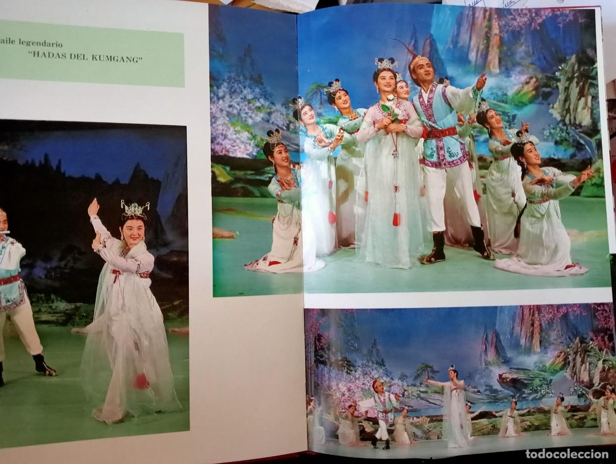 Libros de segunda mano: EL CONJUNTO ARTISTICO MANSUDE DE PYONGYANG - RPD DE COREA 1978 / EN CASTELLANO - Foto 6