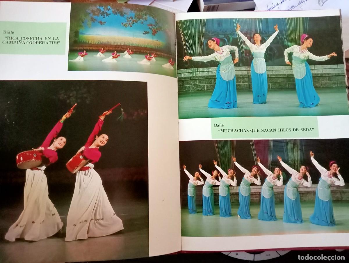 Libros de segunda mano: EL CONJUNTO ARTISTICO MANSUDE DE PYONGYANG - RPD DE COREA 1978 / EN CASTELLANO - Foto 7