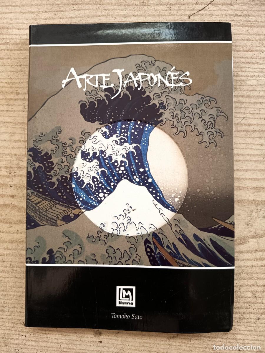 Libros de segunda mano: Arte Japones - Tomoko Sato - 2009 - Lisma Ediciones - Foto 1