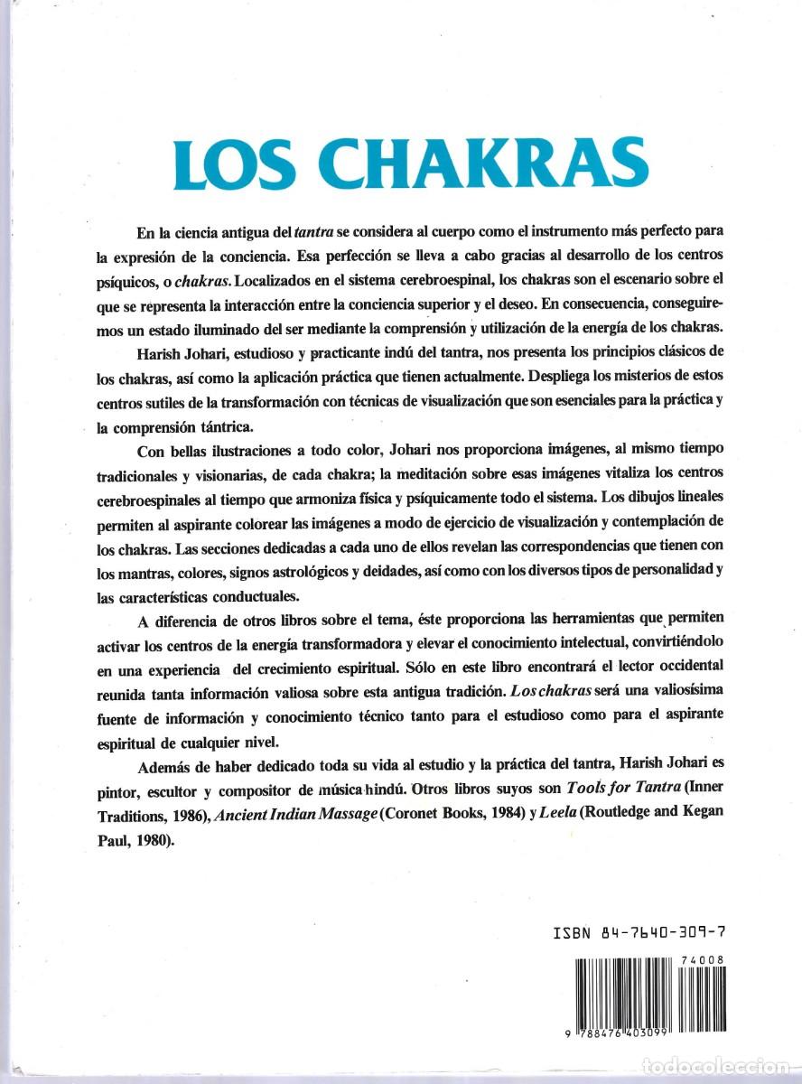 Libros de segunda mano: LOS CHAKRAS HARISH JOHARI - Foto 2