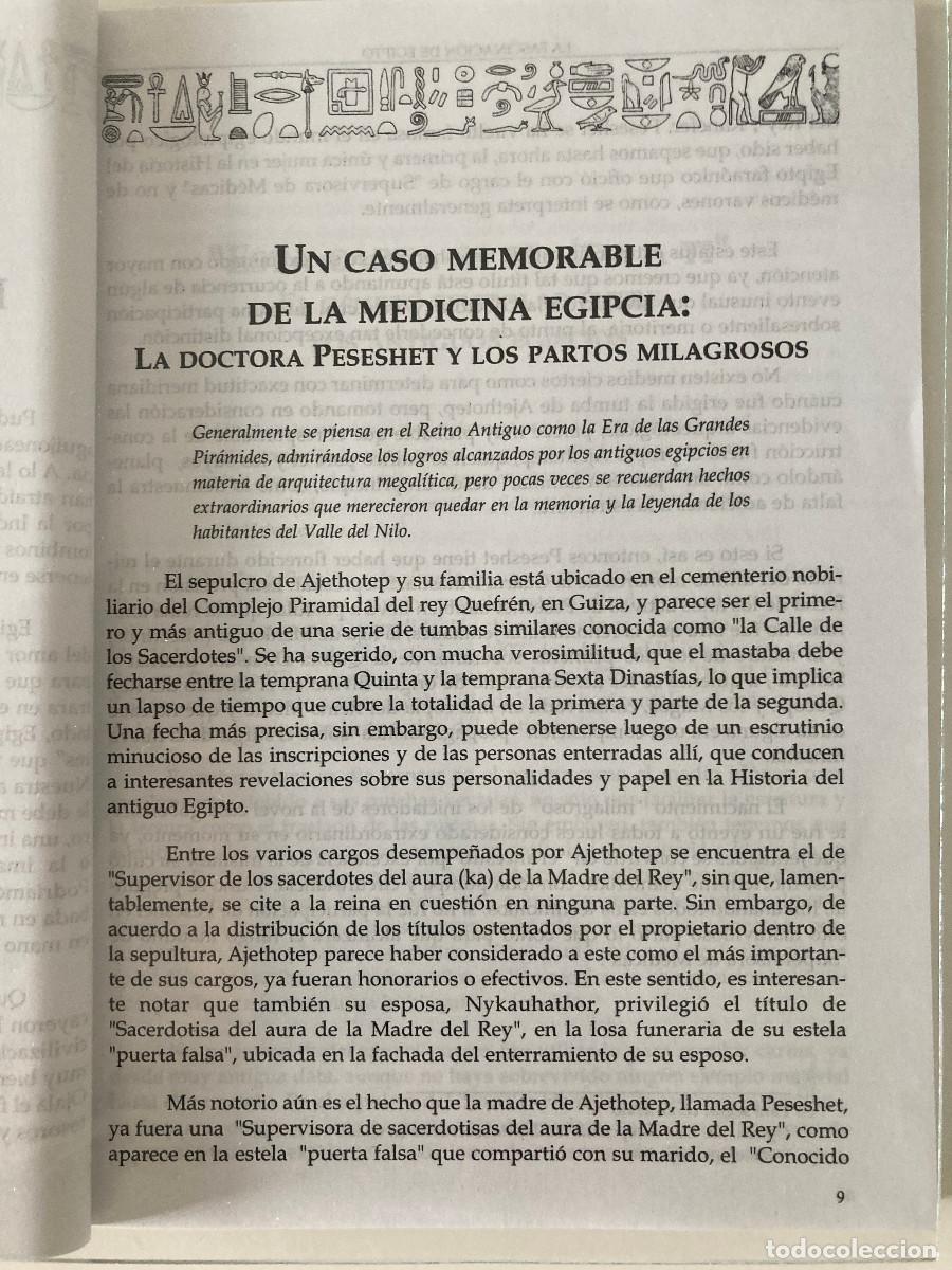 Libros de segunda mano: LIBRO LA FASCINACI&Oacute;N DE EGIPTO COLECCI&Oacute;N ISIS - Foto 4
