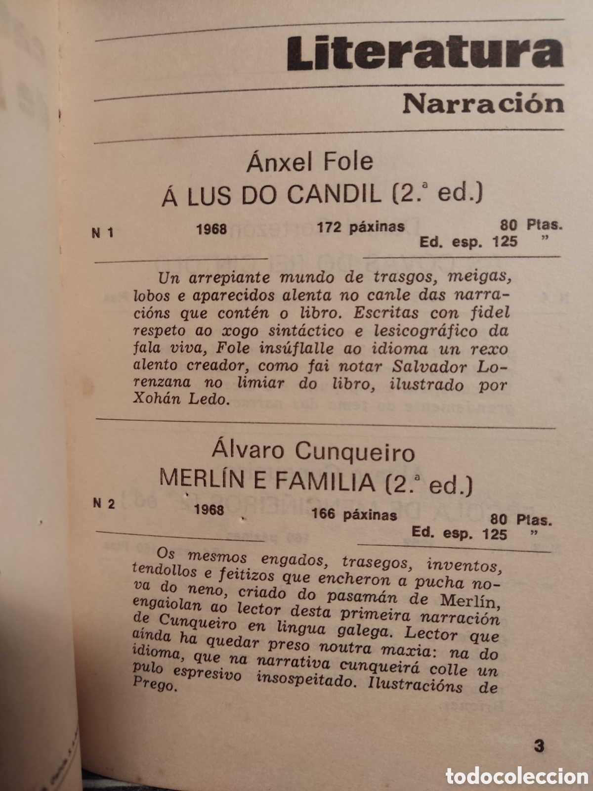 Libros de segunda mano: Cat&aacute;logo 1974 Galaxia - Foto 3