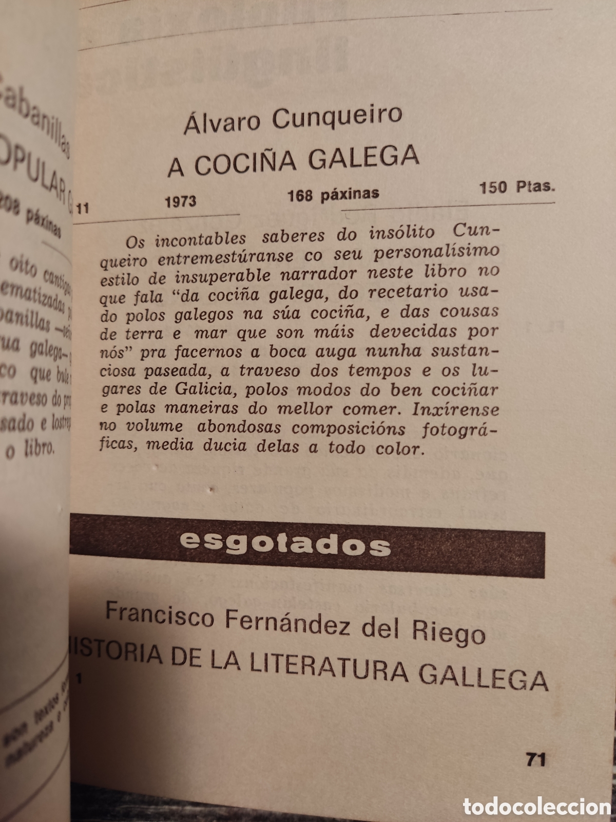 Libros de segunda mano: Cat&aacute;logo 1974 Galaxia - Foto 5
