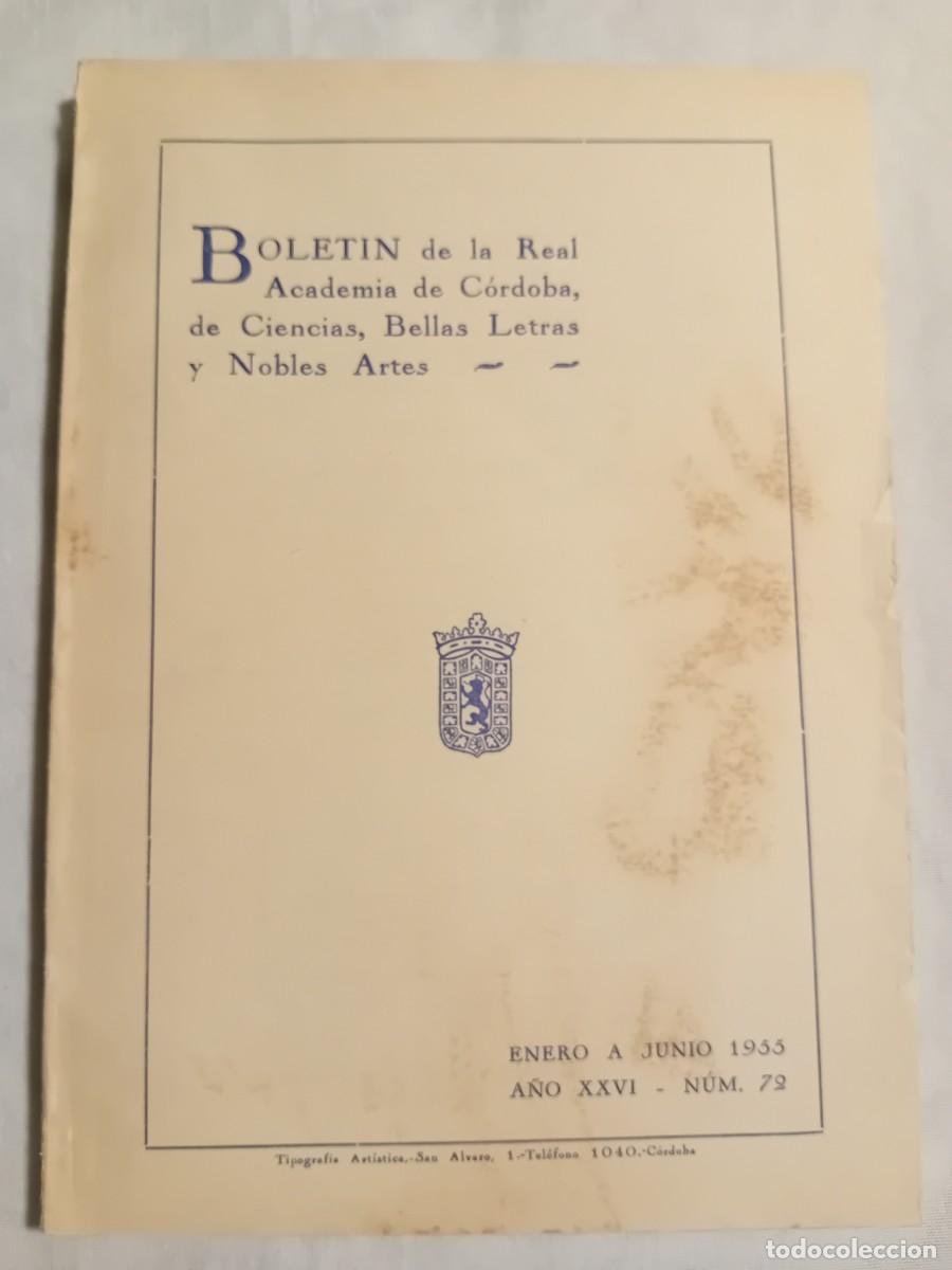Libros de segunda mano: BOLET&Iacute;N DE LA REAL ACADEMIA DE C&Oacute;RDOBA. N&Uacute;MERO 72. 1955