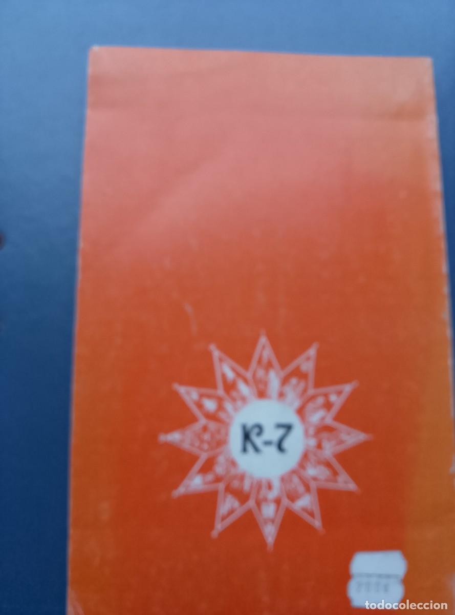 Libros de segunda mano: dossier k-7 mas alla de la muerte - Foto 3