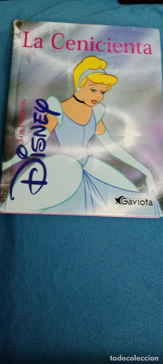 Libros de segunda mano: LIBRO LA CENICIENTA GAVIOTA CU-1A - Foto 1