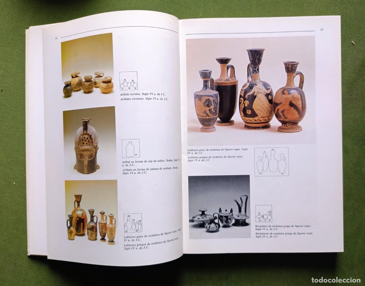 Libros de segunda mano: MUSEU DEL PERFUM. - BARCELONA - PERFUMER&Iacute;A REGIA - 1985. - Foto 2