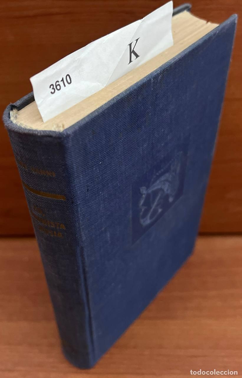 Libros de segunda mano: VANNI, Ettore. - YO, COMUNISTA EN RUSIA. - Foto 1
