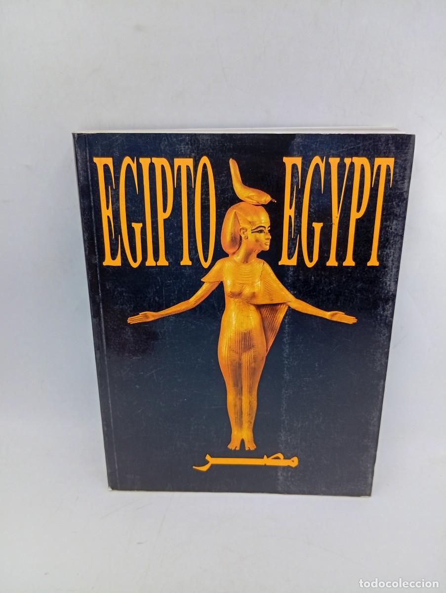 Libros de segunda mano: EGIPTO. EGYPT. SEVILLA, EXPO&acute;92. 1992. SIN PAGINAR. - Foto 1