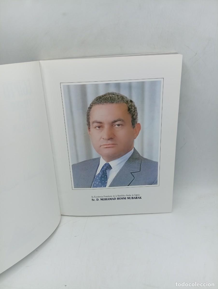 Libros de segunda mano: EGIPTO. EGYPT. SEVILLA, EXPO&acute;92. 1992. SIN PAGINAR. - Foto 3