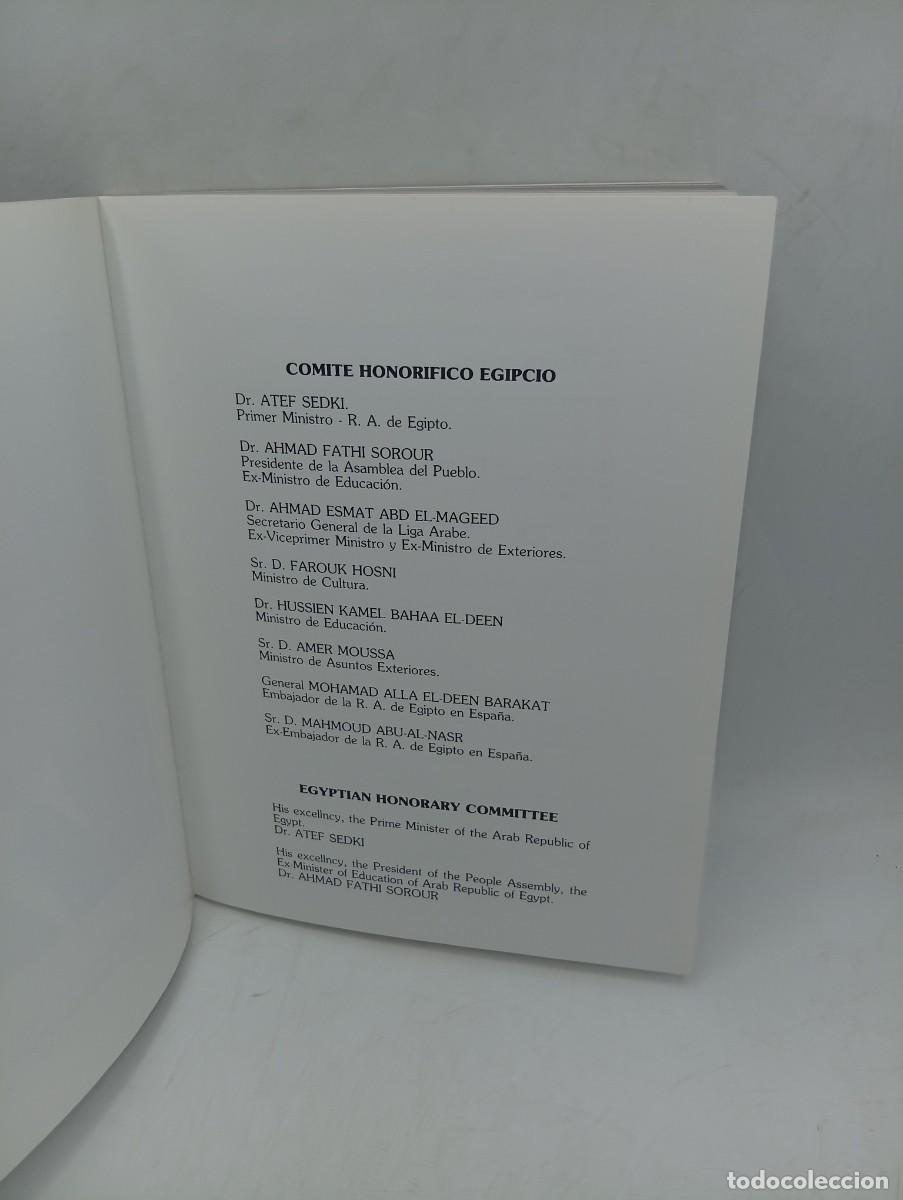 Libros de segunda mano: EGIPTO. EGYPT. SEVILLA, EXPO&acute;92. 1992. SIN PAGINAR. - Foto 4