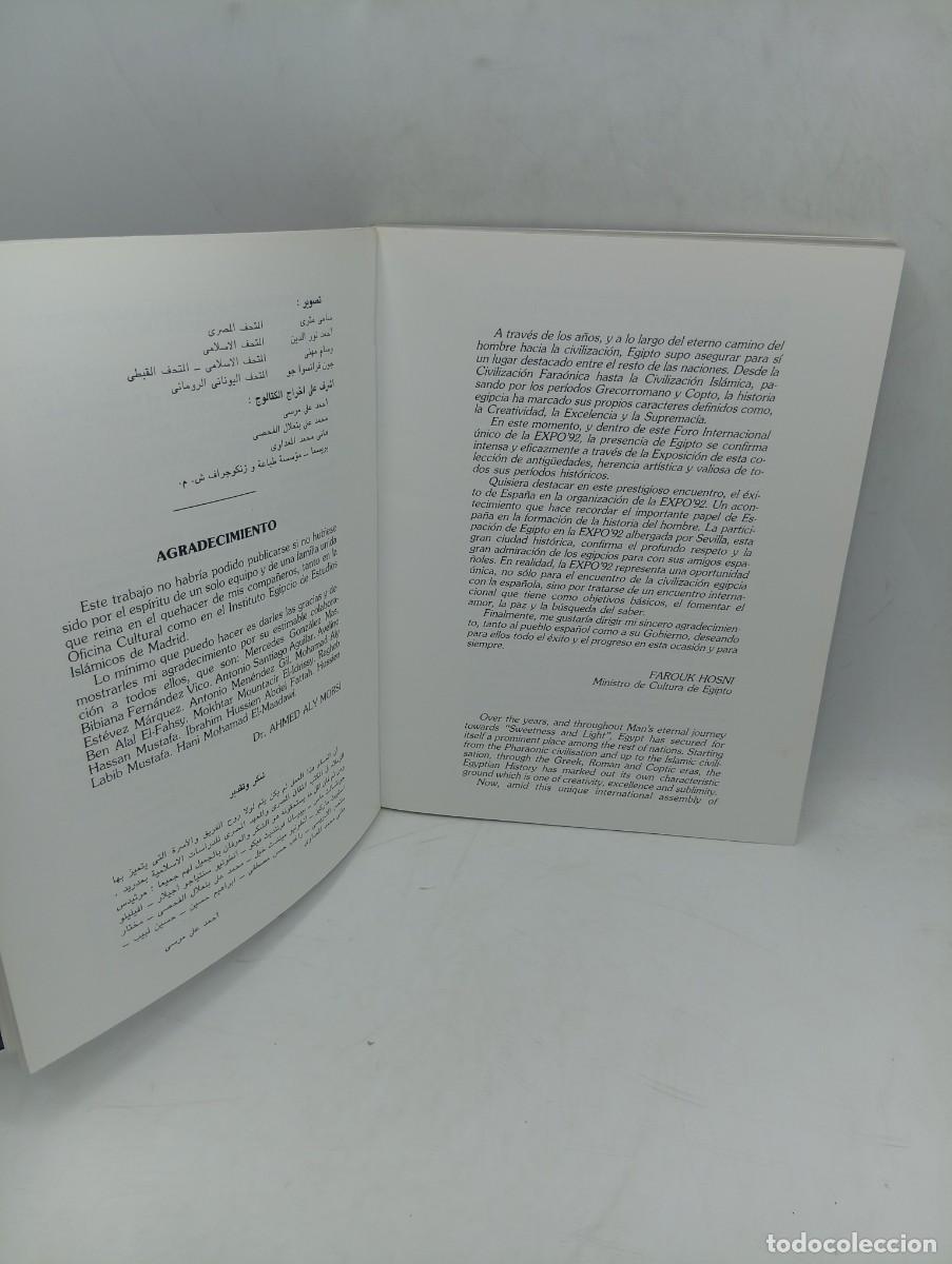 Libros de segunda mano: EGIPTO. EGYPT. SEVILLA, EXPO&acute;92. 1992. SIN PAGINAR. - Foto 5