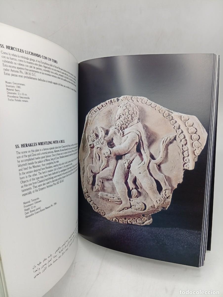 Libros de segunda mano: EGIPTO. EGYPT. SEVILLA, EXPO&acute;92. 1992. SIN PAGINAR. - Foto 8