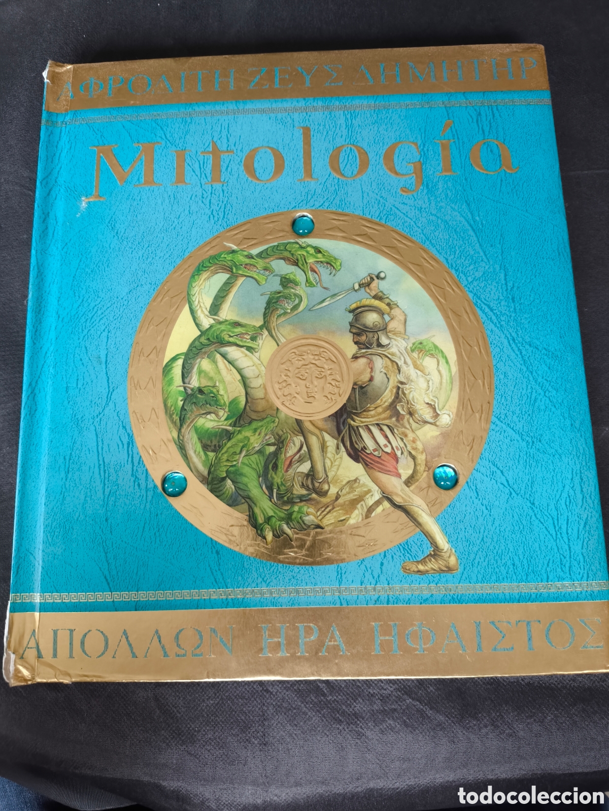 Second hand books: LOTE 2 LIBROS MONTENA: MITOLOG&Iacute;A + EGIPTO (OSIRIS) INTERACTIVOS *100% COMPLETOS* CON TARAS