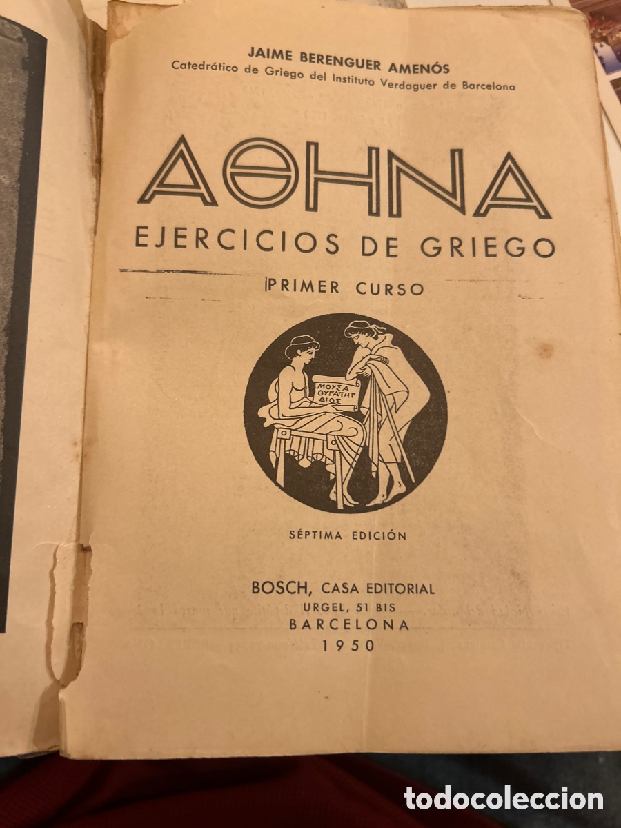 Libros de segunda mano: Ejercicios de griego. Primer curso. C6 - Foto 2