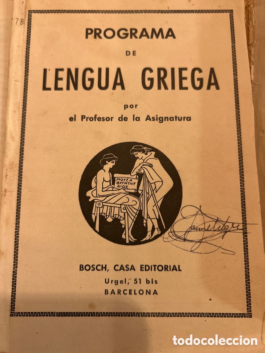 Libros de segunda mano: Ejercicios de griego. Primer curso. C6 - Foto 4
