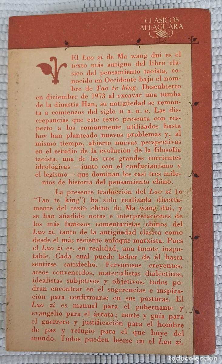 Libros de segunda mano: LAO ZI. EL LIBRO DEL TAO ... Edici&oacute;n biling&uuml;e .... Juan Ignacio Preciado ed. - Foto 2