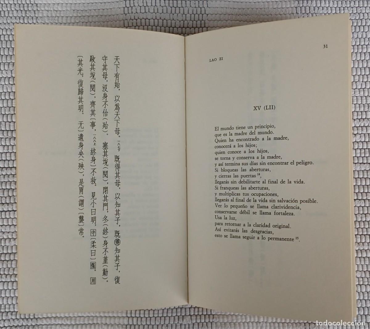 Libros de segunda mano: LAO ZI. EL LIBRO DEL TAO ... Edici&oacute;n biling&uuml;e .... Juan Ignacio Preciado ed. - Foto 5