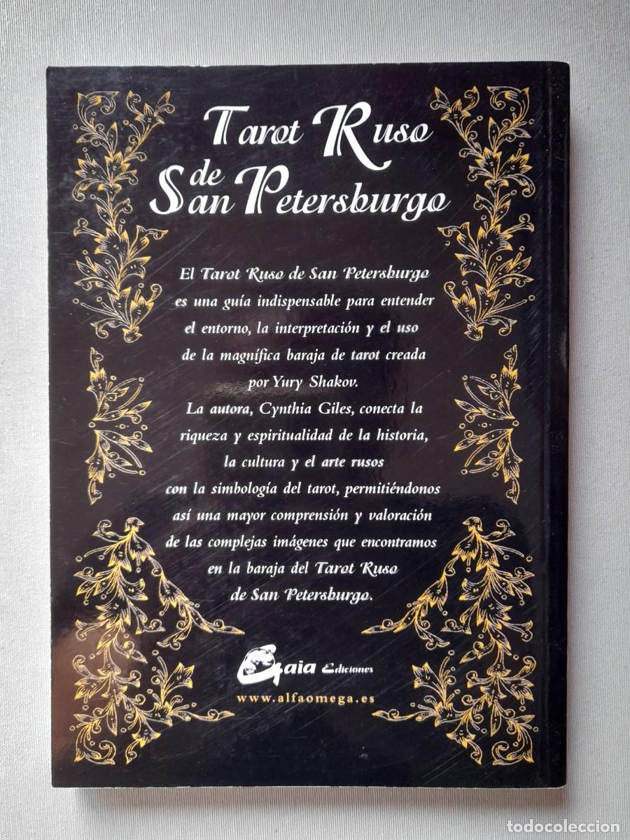 Libros de segunda mano: Tarot Ruso de San Petersburgo - Foto 2