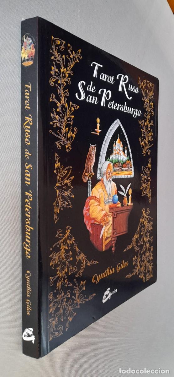 Libros de segunda mano: Tarot Ruso de San Petersburgo - Foto 3