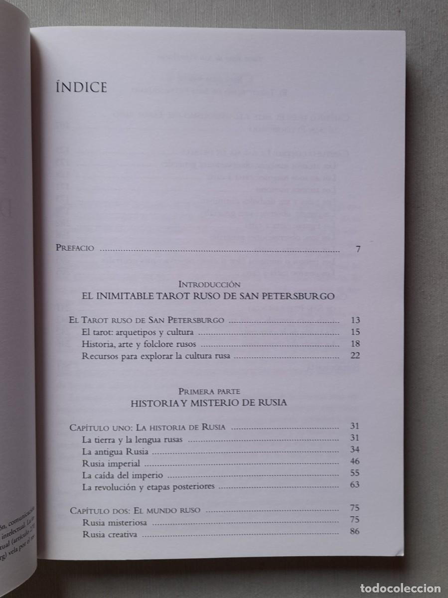 Libros de segunda mano: Tarot Ruso de San Petersburgo - Foto 4