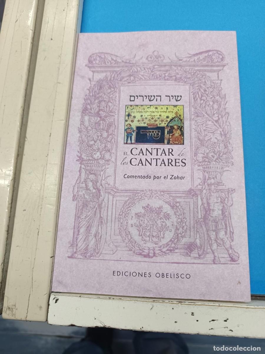 Libros de segunda mano: EL CANTAR DE LOS CANTARES EDICIONES OBELISCO - Foto 1