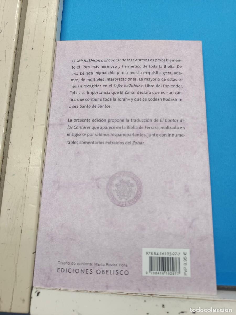 Libros de segunda mano: EL CANTAR DE LOS CANTARES EDICIONES OBELISCO - Foto 2