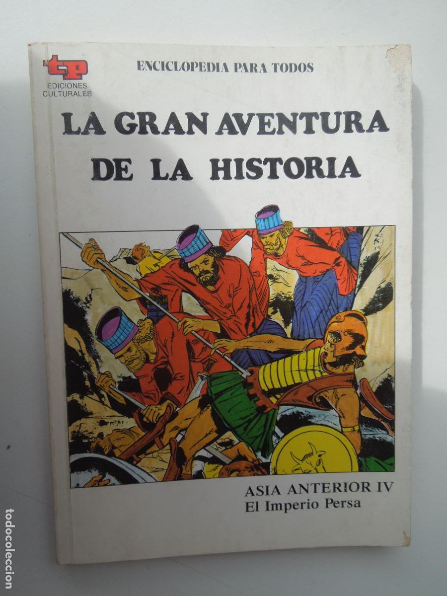 Libri di seconda mano: ASIA ANTERIOR IV EL IMPERIO PERSA-8-LA GRAN AVENTURA DE LA HISTORIA-ENCICLOPEDIA PARA TODOS 1979.