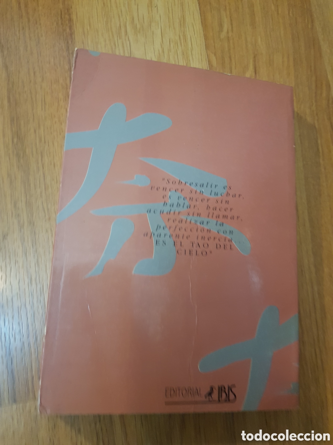 Libros de segunda mano: Aikido. Andre protin - Foto 2