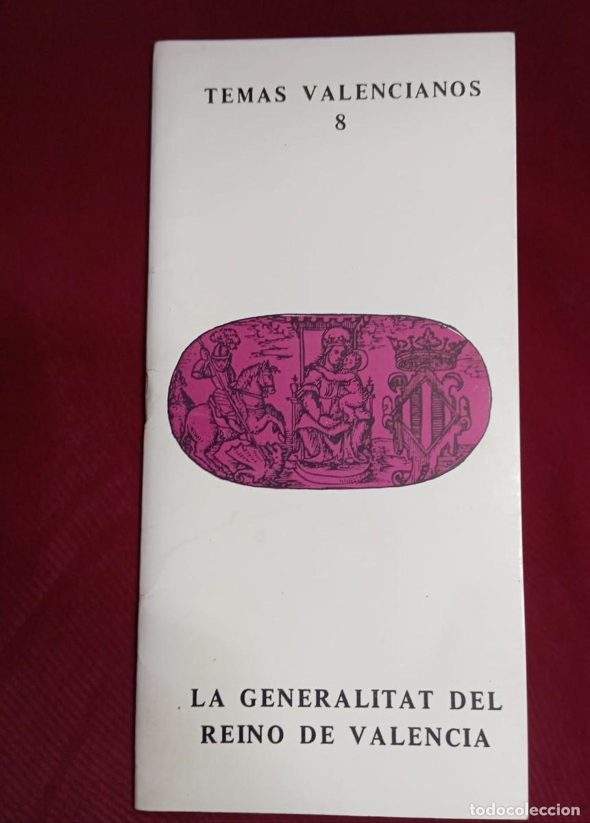 Libros de segunda mano: L generalitat del reino de valencia - Foto 1