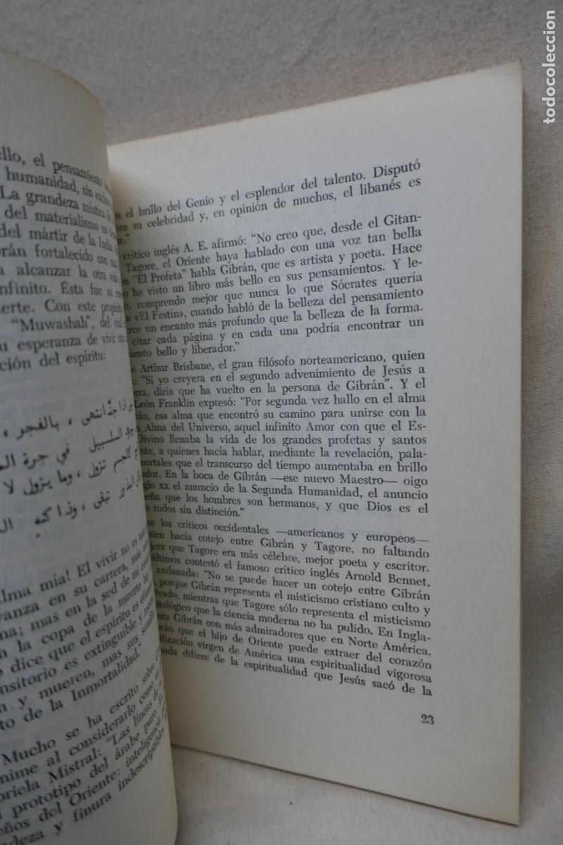 Libros de segunda mano: POEMAS Y PARABOLAS - GIBRAN KHALIL GIBRAN - Foto 9