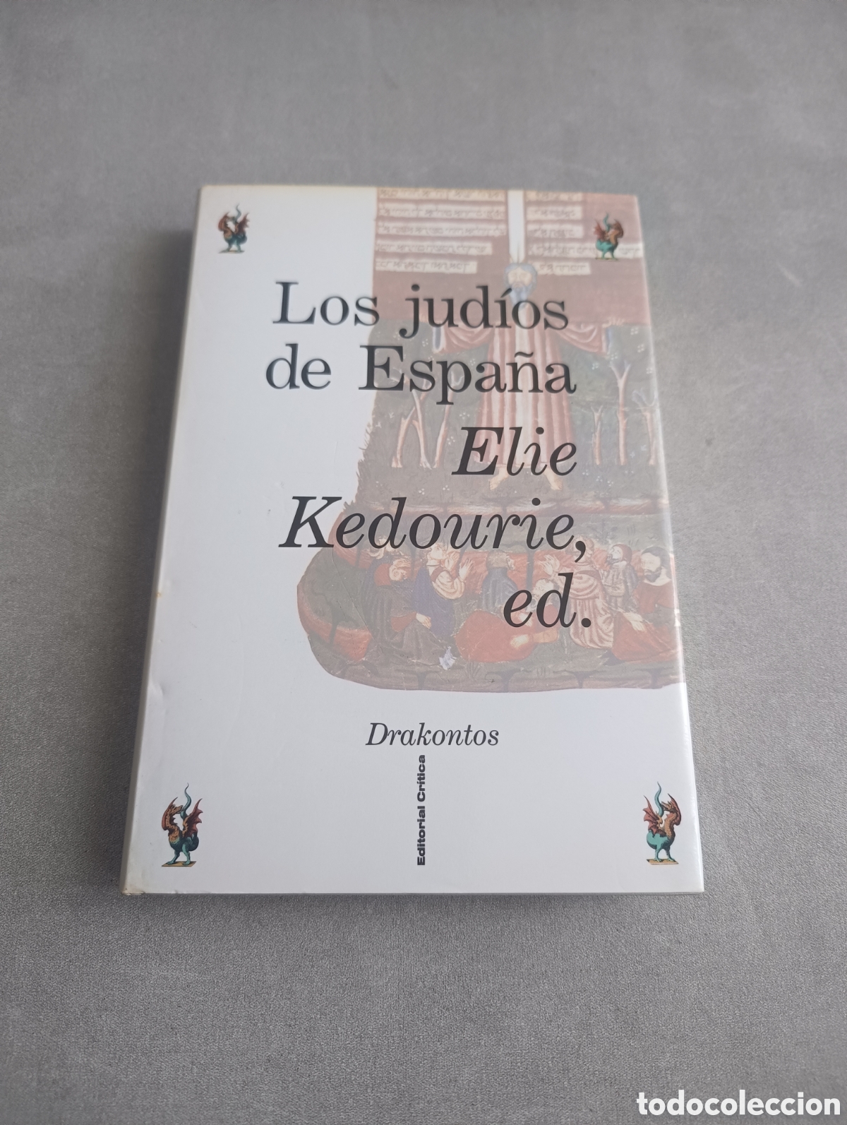 Libros de segunda mano: LOS JUD&Iacute;OS EN ESPA&Ntilde;A - ELIE KEDOURIE, ED. - Foto 2