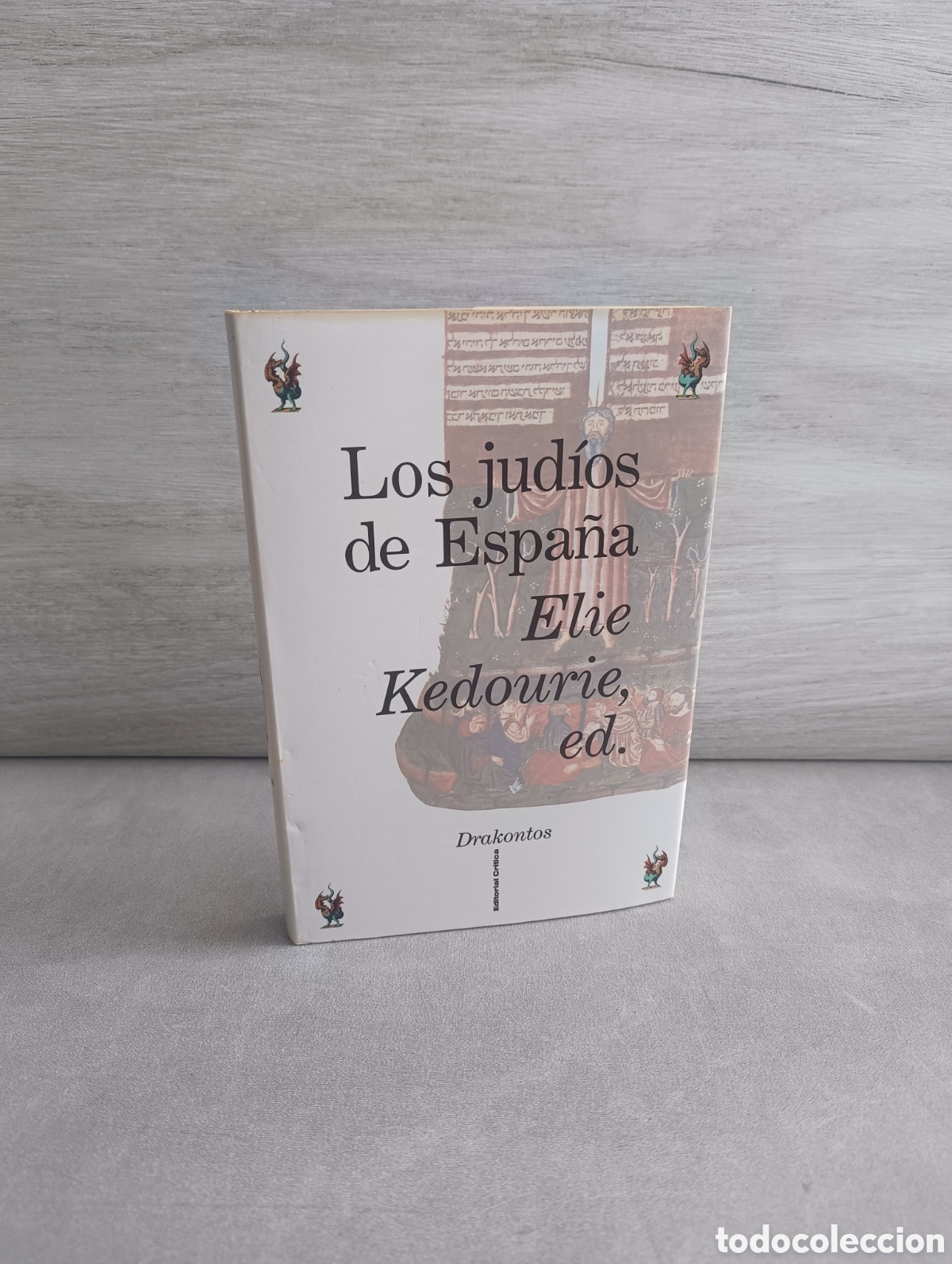 Libros de segunda mano: LOS JUD&Iacute;OS EN ESPA&Ntilde;A - ELIE KEDOURIE, ED. - Foto 1