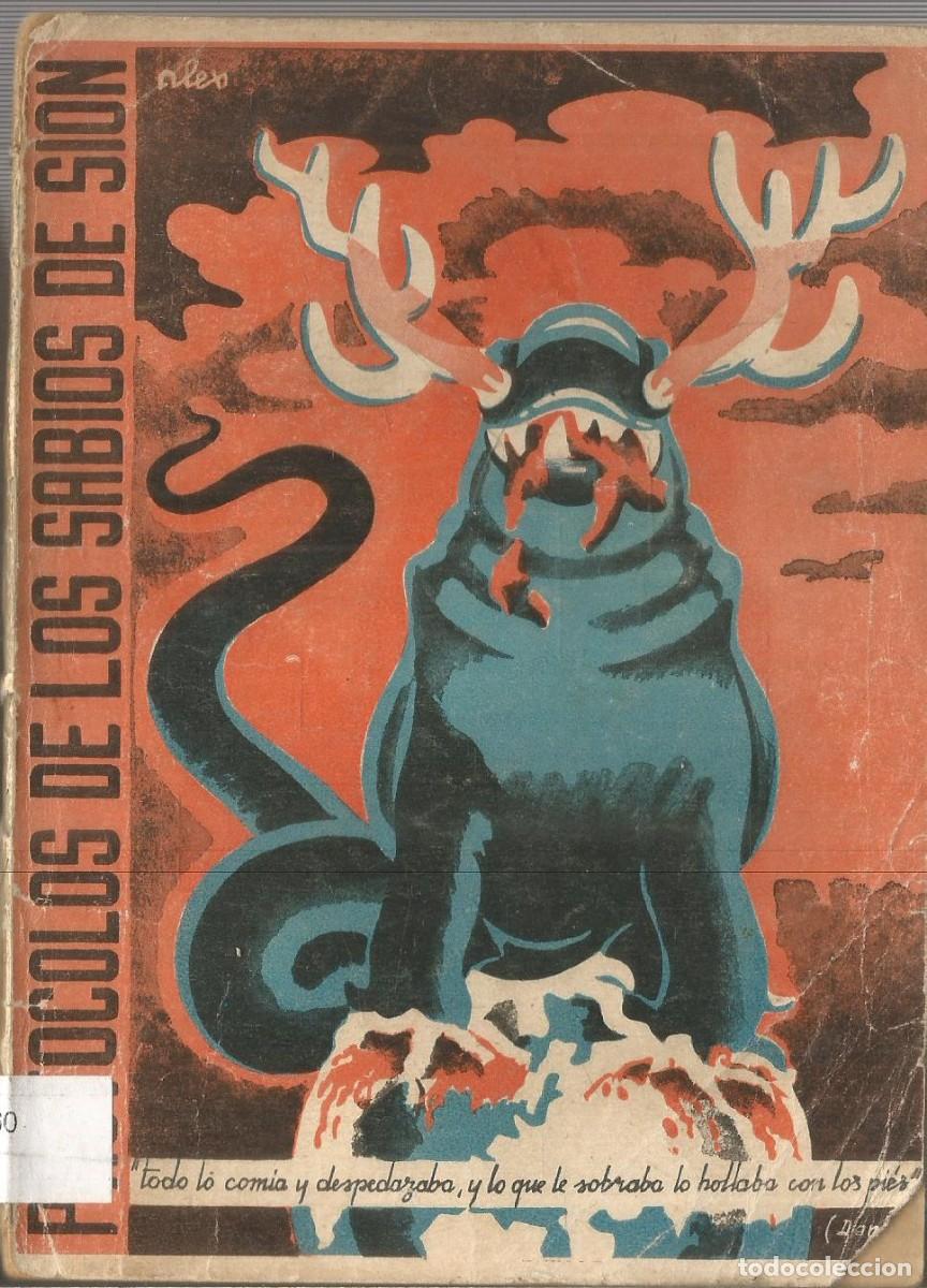 Libros de segunda mano: PROTOCOLOS DE LOS SABIOS DE SION. - Foto 1