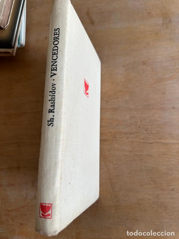 Libros de segunda mano: Vencedores - Rashidov, Sharaf - Foto 2