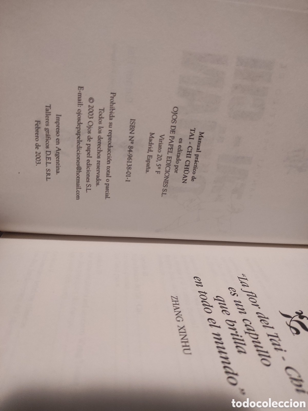 Libros de segunda mano: MANUAL PR&Aacute;CTICO DE TAI-CHI CHUAN - OJOS DE PAPEL EDICIONES - RAINER - Foto 3