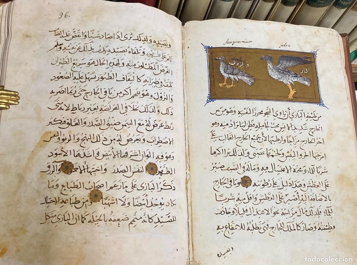 Libros de segunda mano: EL LIBRO DE LAS UTILIDADES DE LOS ANIMALES POR IBN-AL-DURAYHIM AL-MAWSILI - EDICI&Oacute;N FACS&Iacute;MIL
