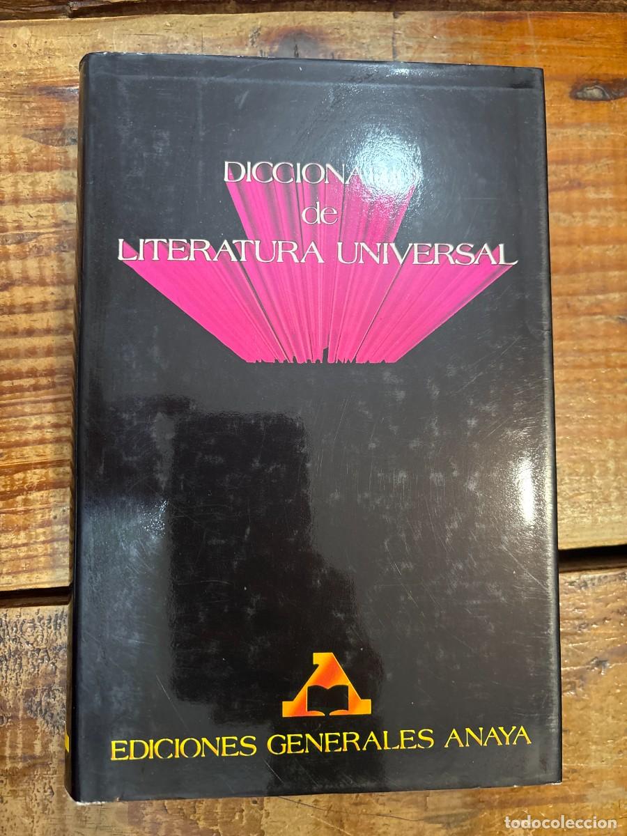 Libros de segunda mano: DICCIONARIO DE LITERATURA UNIVERSAL - Foto 1
