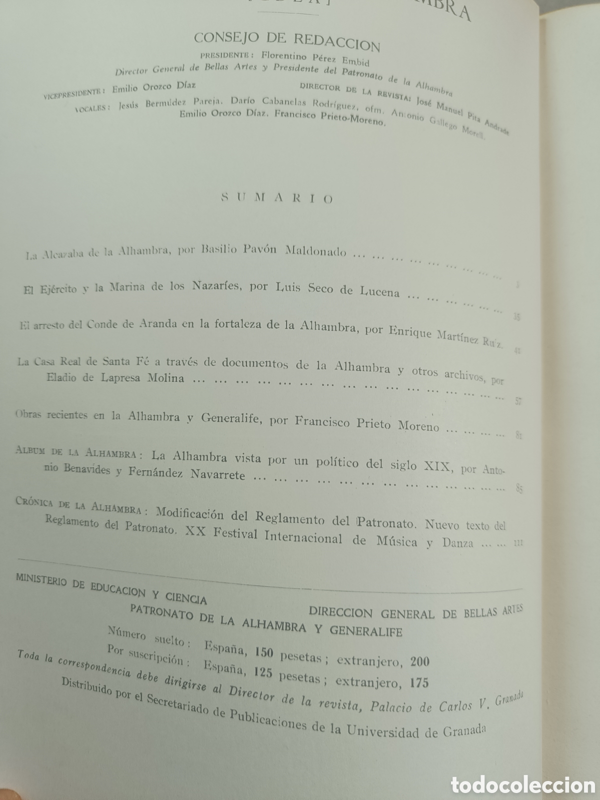 Libros de segunda mano: CUADERNOS DE LA ALHAMBRA. N&ordm;7 GRANADA, 197. - Foto 2