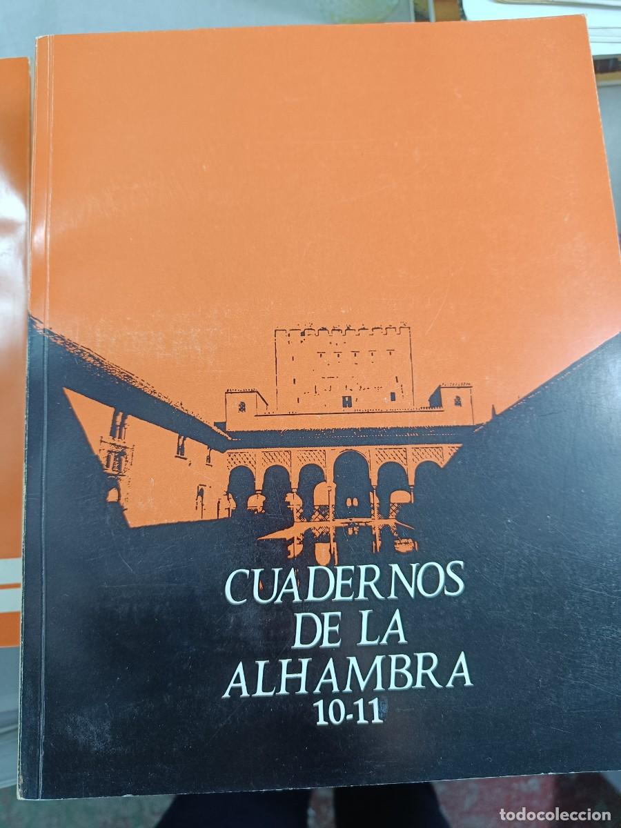 Libros de segunda mano: CUADERNOS DE LA ALHAMBRA. N&ordm;10-11 GRANADA, 1975 - Foto 1