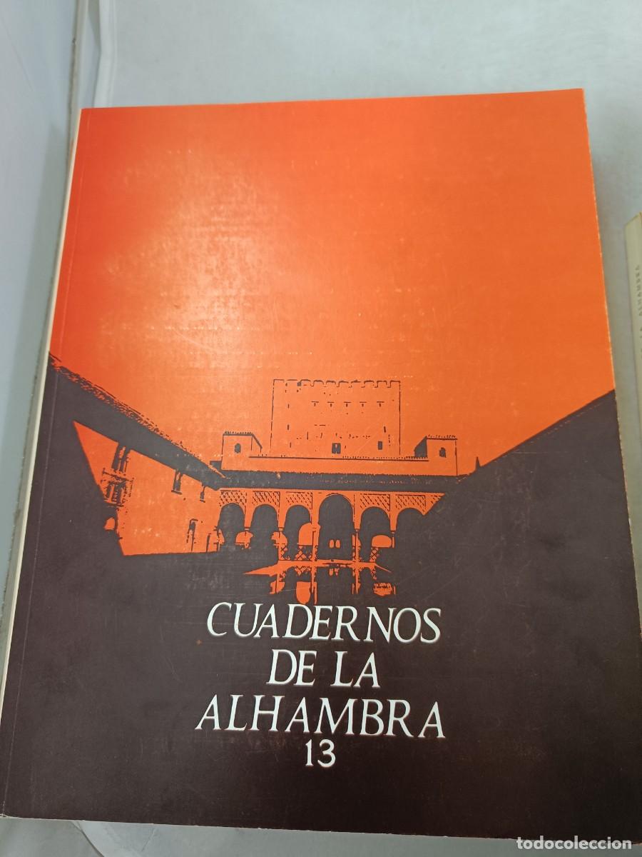 Libros de segunda mano: CUADERNOS DE LA ALHAMBRA. N&ordm;13 GRANADA, 1977 - Foto 1