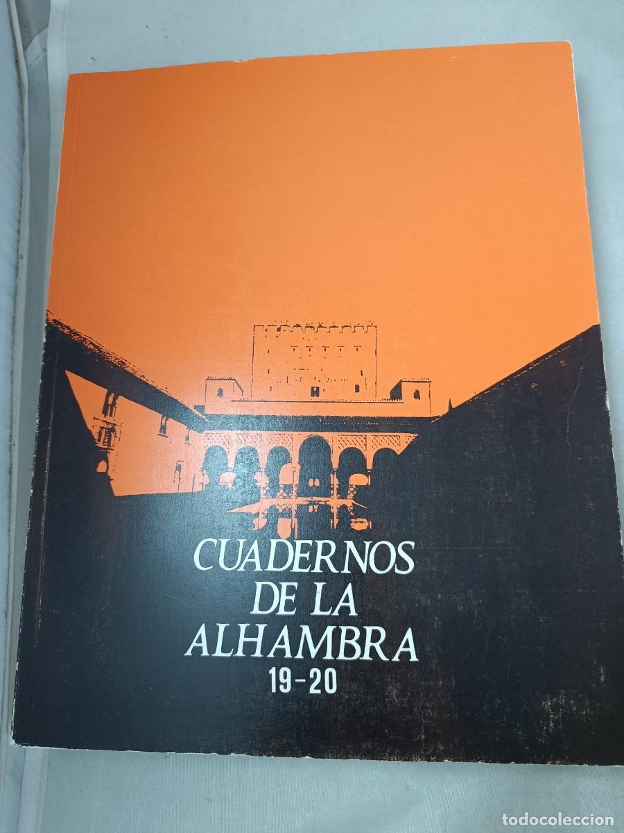 Libros de segunda mano: CUADERNOS DE LA ALHAMBRA. N&ordm;19-20 GRANADA, 1984. - Foto 1