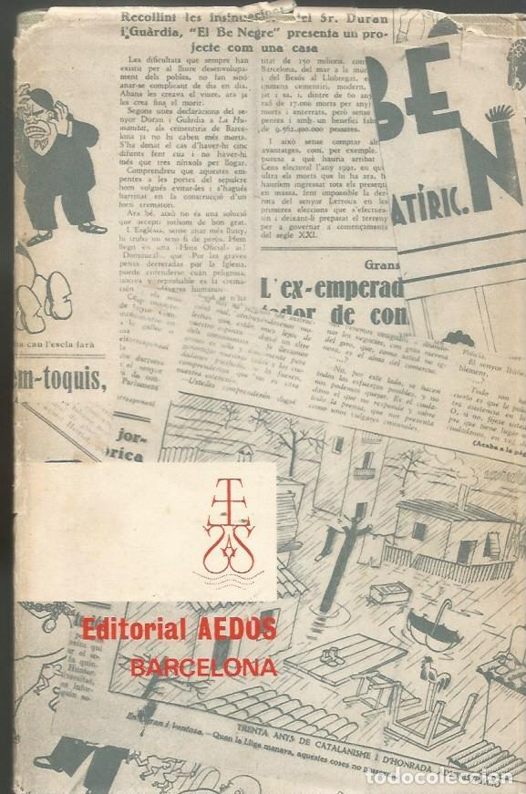 Libros de segunda mano: 30 ANYS DE VIDA CATALANA - ROSSEND LLATES - Foto 6