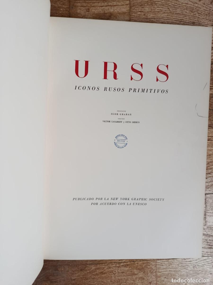 Libros de segunda mano: URSS ICONOS RUSOS PRIMITIVOS - Foto 2