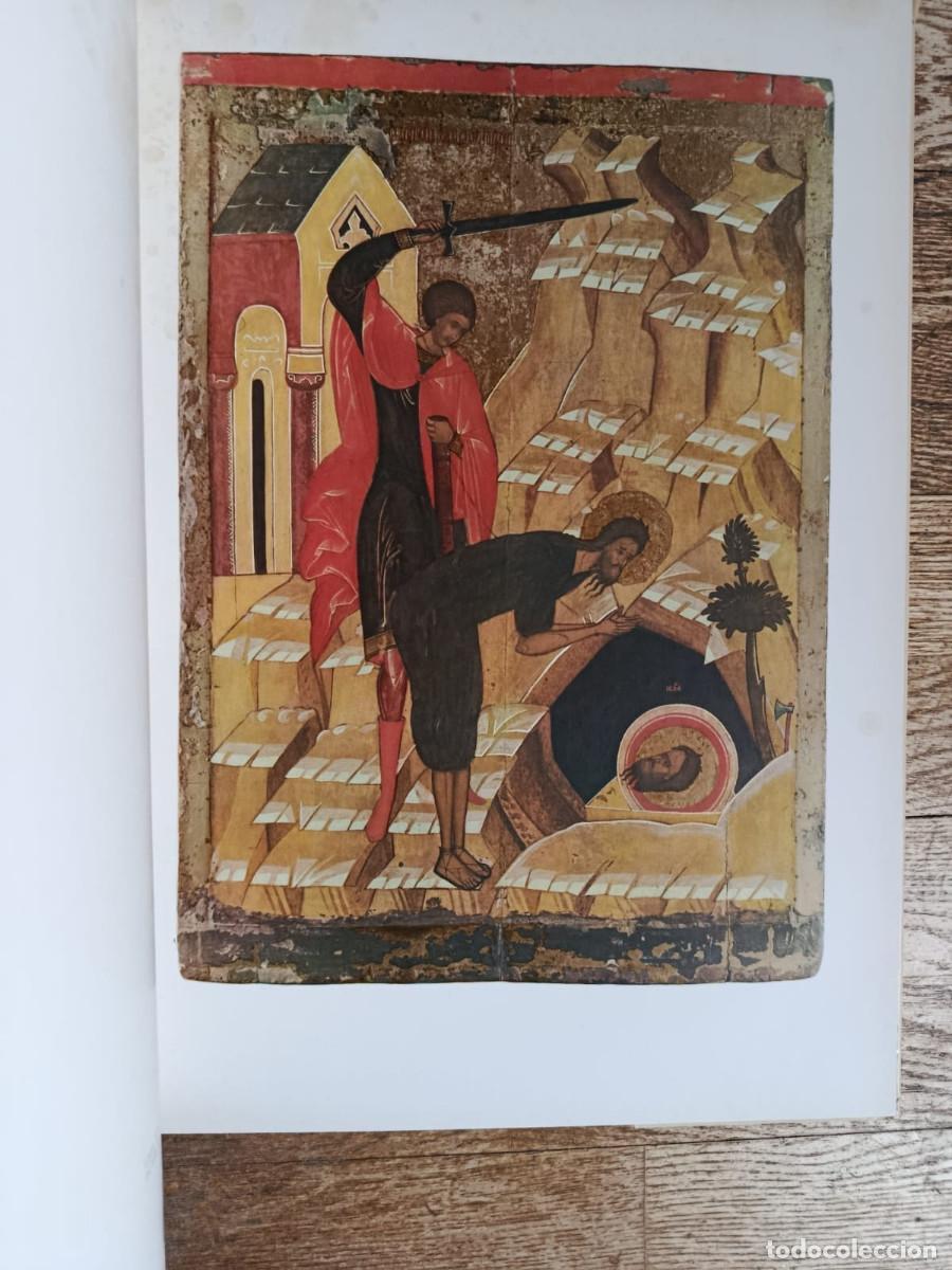 Libros de segunda mano: URSS ICONOS RUSOS PRIMITIVOS - Foto 4