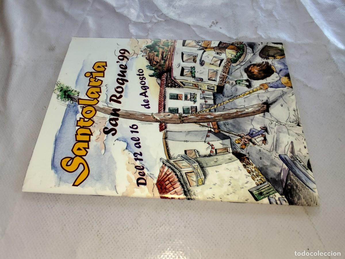 Libros de segunda mano: SANTOLARIA SAN ROQUE 99 / ARAGON / CJA 359 - Foto 1