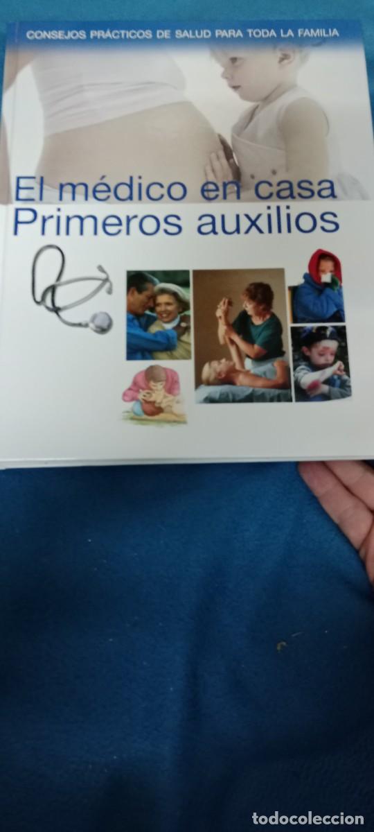 Libros de segunda mano: EL MEDICO EN CASA PRIMEROS AUXILIOS LIBRO MM-PU - Foto 1