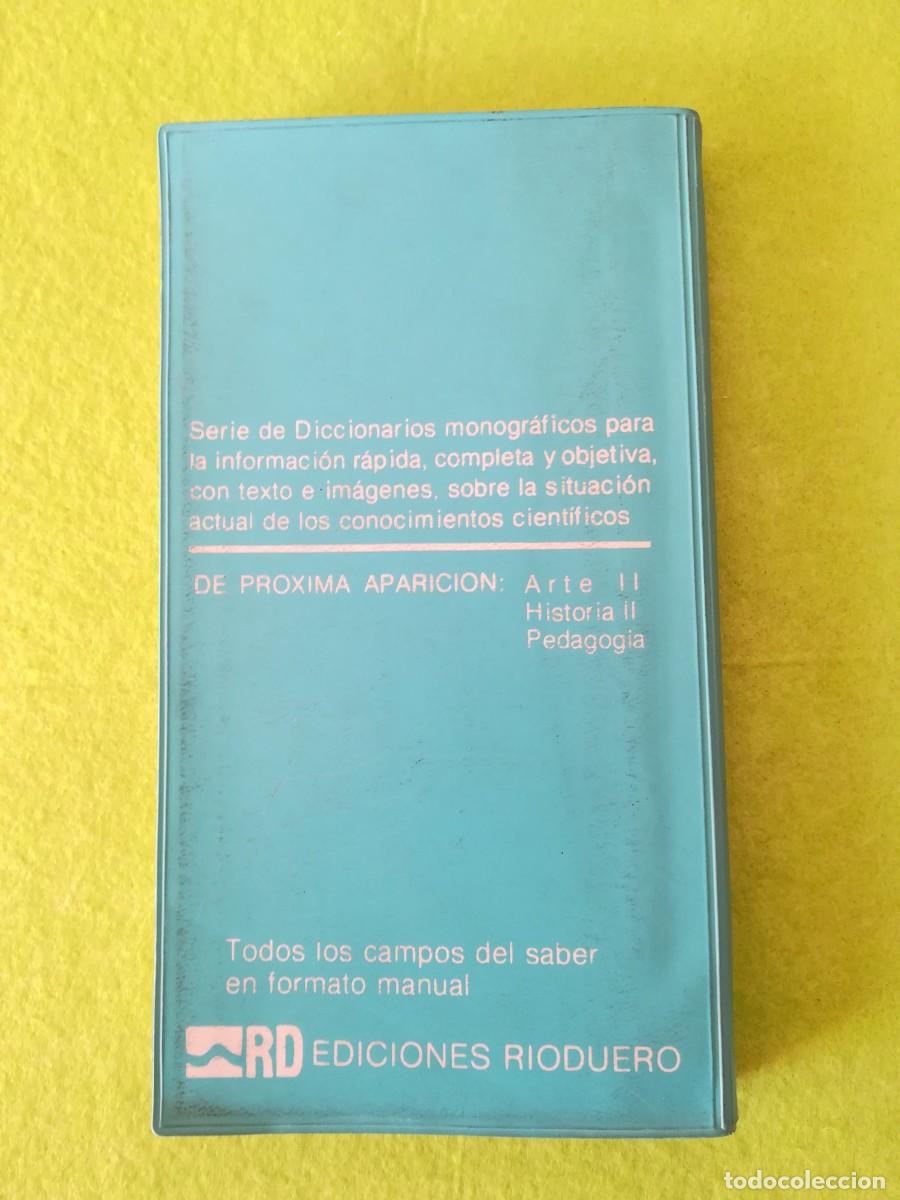 Libros de segunda mano: Botanica diccionarios rioduero 1979 - Foto 2
