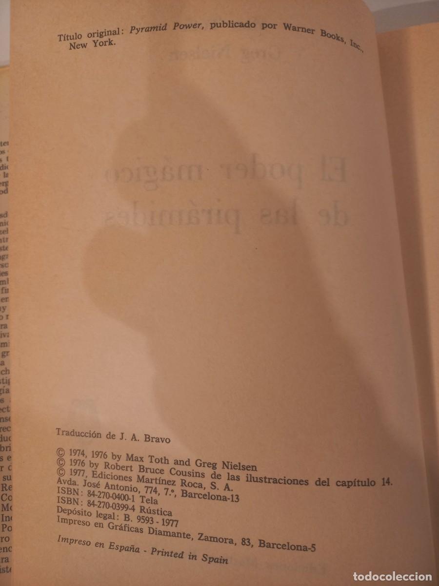 Libros de segunda mano: EL PODER M&Aacute;GICO DE LAS PIR&Aacute;MIDES Autor: MAX TOTH Y GREG NIELSEN. 1977 - Foto 2