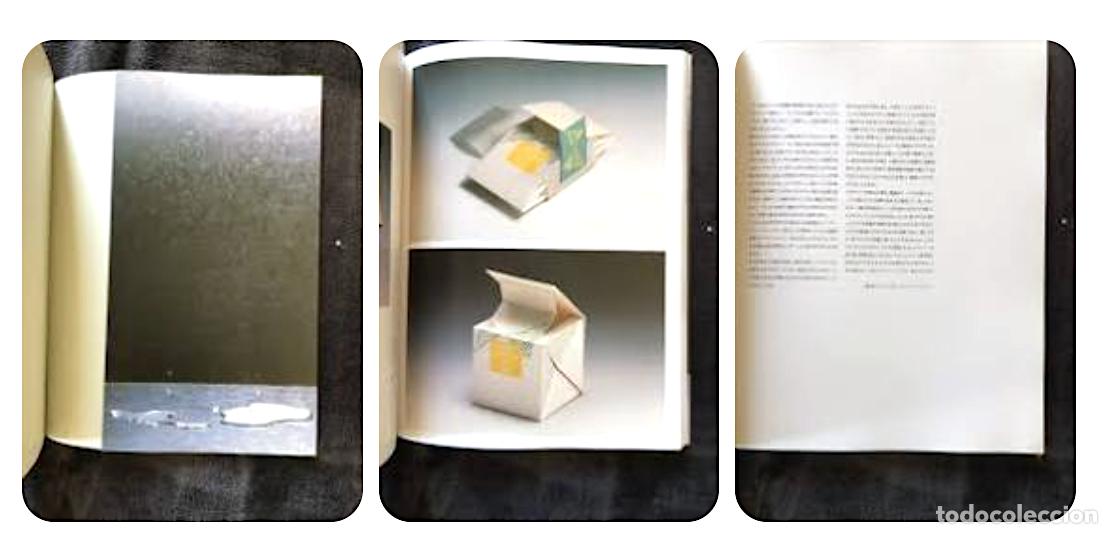 Libros de segunda mano: Tree Dimensional Graphics. (Dise&ntilde;o. Gr&aacute;ficos tridimensionales (Keizo Matsui - Foto 4